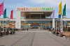 ТРЦ "Планета" (г. Красноярск)